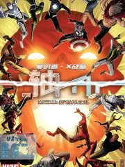 回声唱片行 音乐现场综艺免费观看